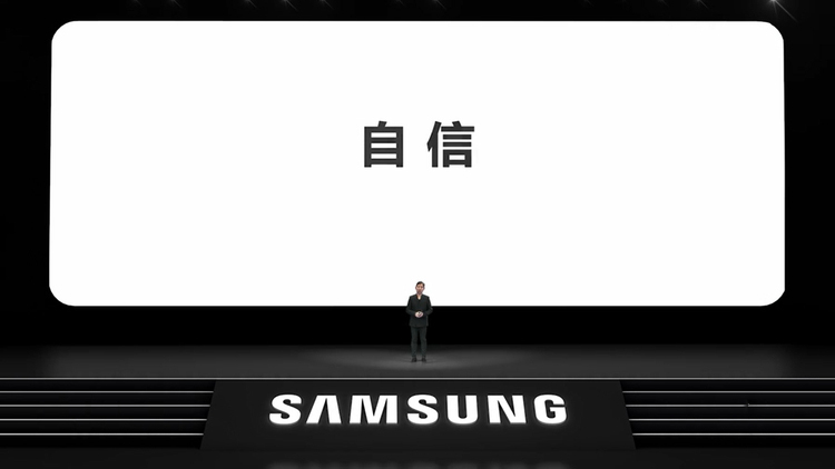 三星Galaxy S20系列国行售价揭晓，不怼友商、不吹不黑有自信