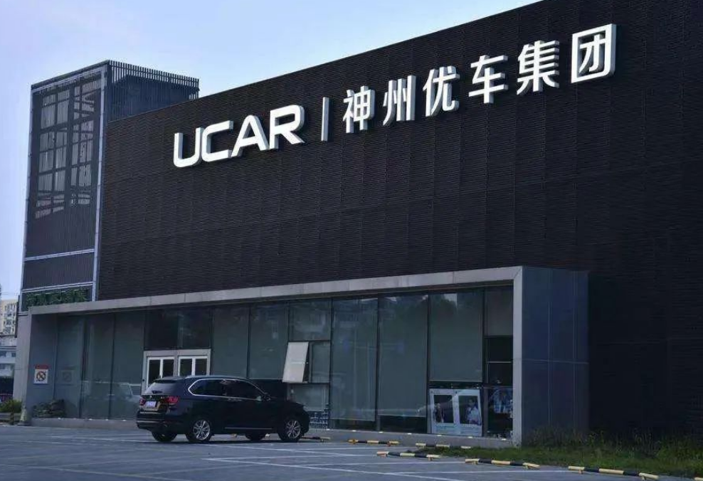 从百亿富豪沦为“过街老鼠”，被中美两国调查，发生了什么？