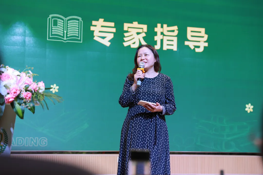 润满园春色 享悦读馨香丨成都市教师读书活动走进双流东升迎春小学