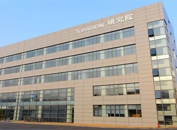 远信工业IPO：一工业用地竟未披露，招股书或重大遗漏 公司 第1张