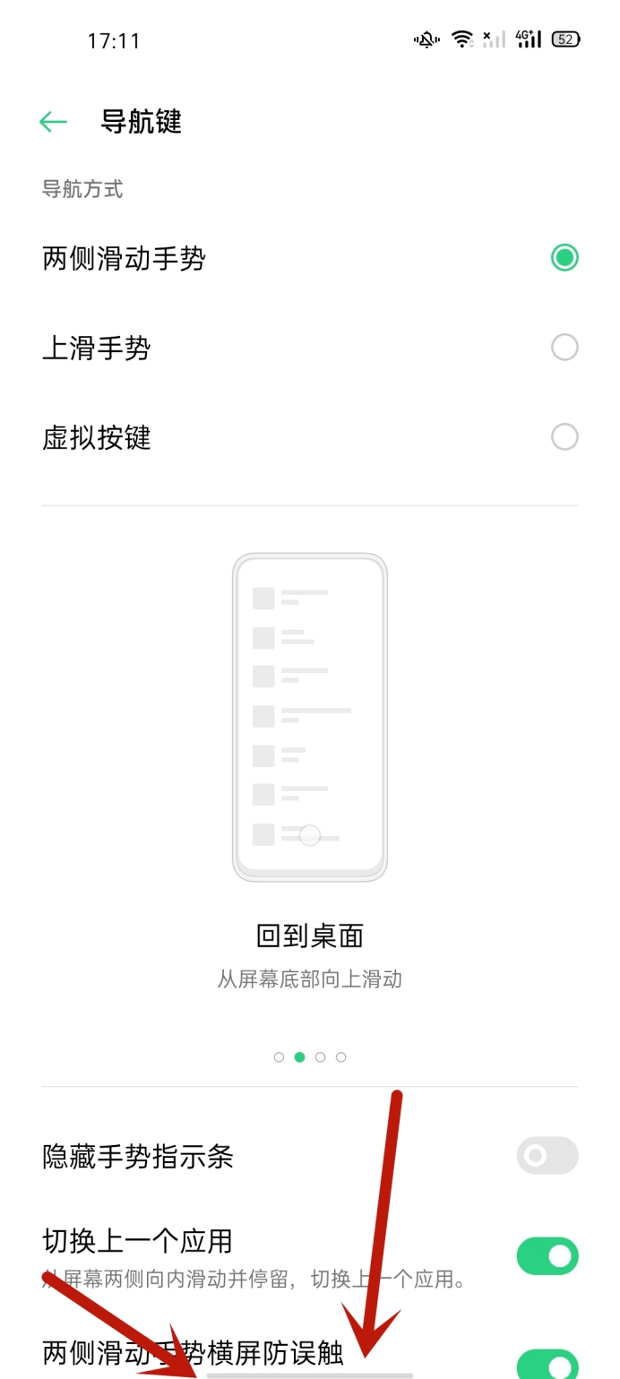 5G时代的超轻薄王牌 OPPO Reno3 Pro评测：骁龙765G第一旗舰