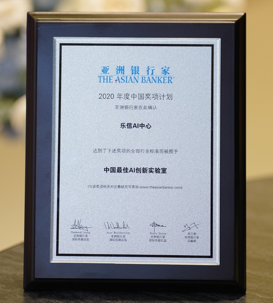 ������ժ���ڽ��˹��:�ٻ��������мҡ����AI����ʵ���ҡ���