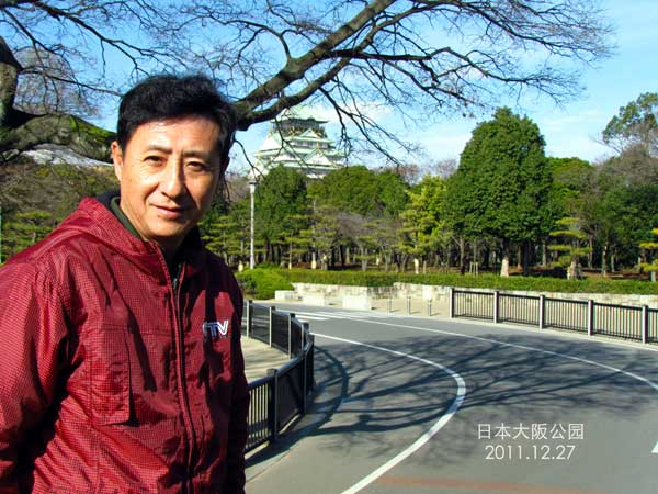 日本琦玉助威北京国安足球队亚冠赛（图）