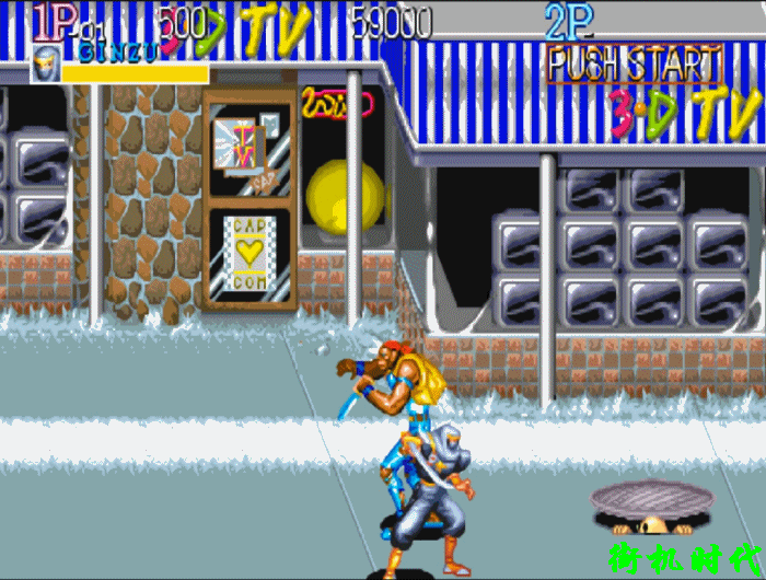 經典街機《恐龍快打》通關百次也未必知道，游戲中還有隱藏招式