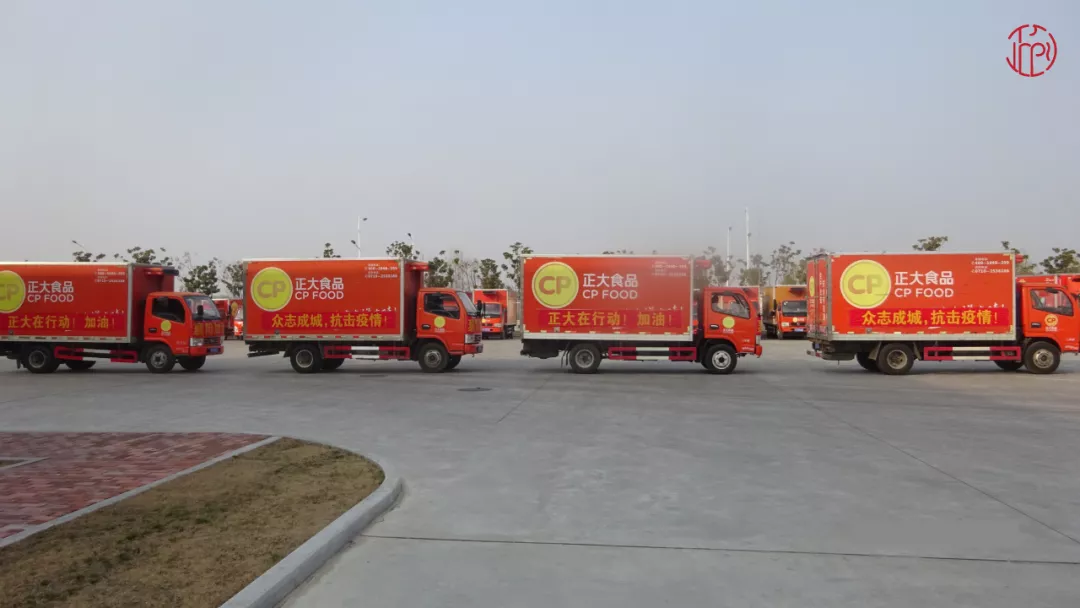 正大布局社區團購，短短6個月，覆蓋2千多小區，月營收過千萬？