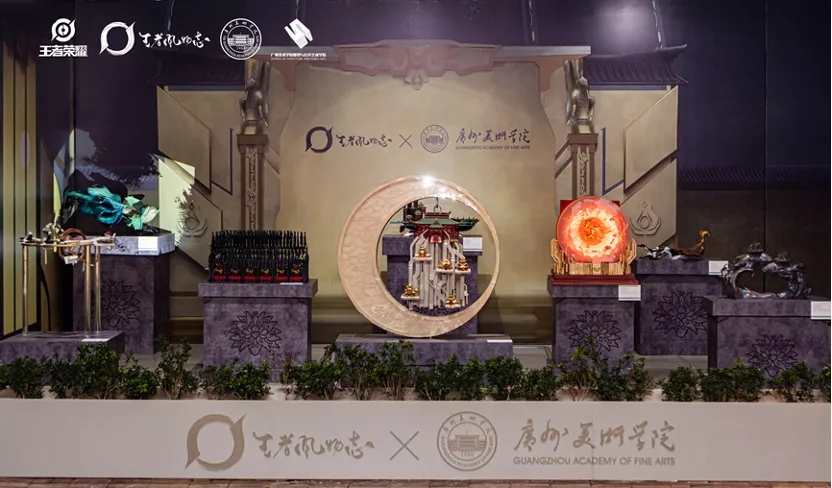 《王者荣耀》:寻找游戏与文化之间的通路