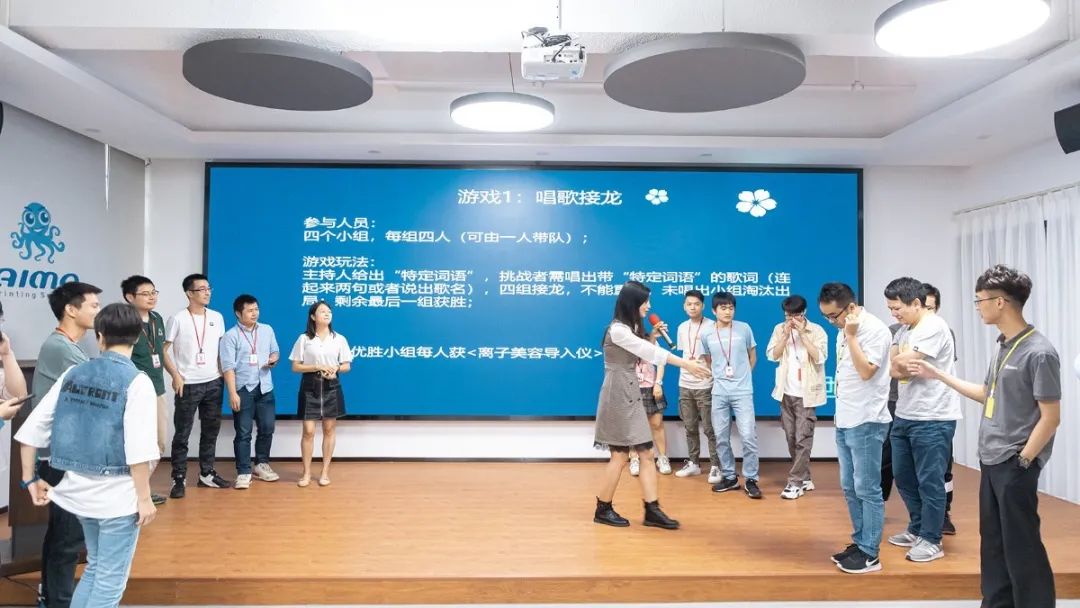 数字世界，码动生活 | 爱墨第二届1024程序员节