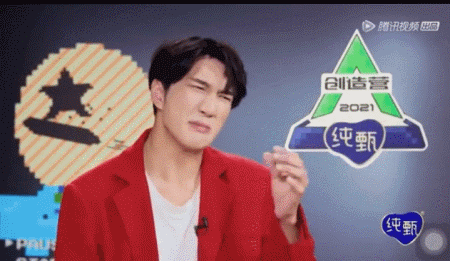 " achieve 4 " player of person energy of life leaves rip, shao Mingming gets angry, han Meijuan by disgusting to spit