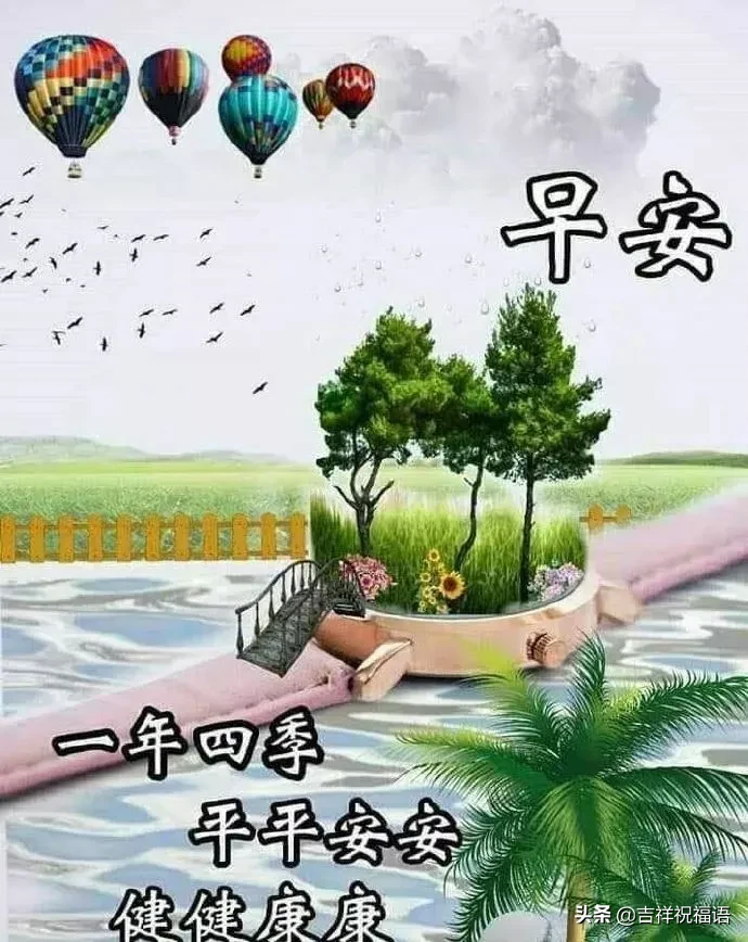 赞美大自然美景的短句（精选大自然净化心灵的10句话） 第13张