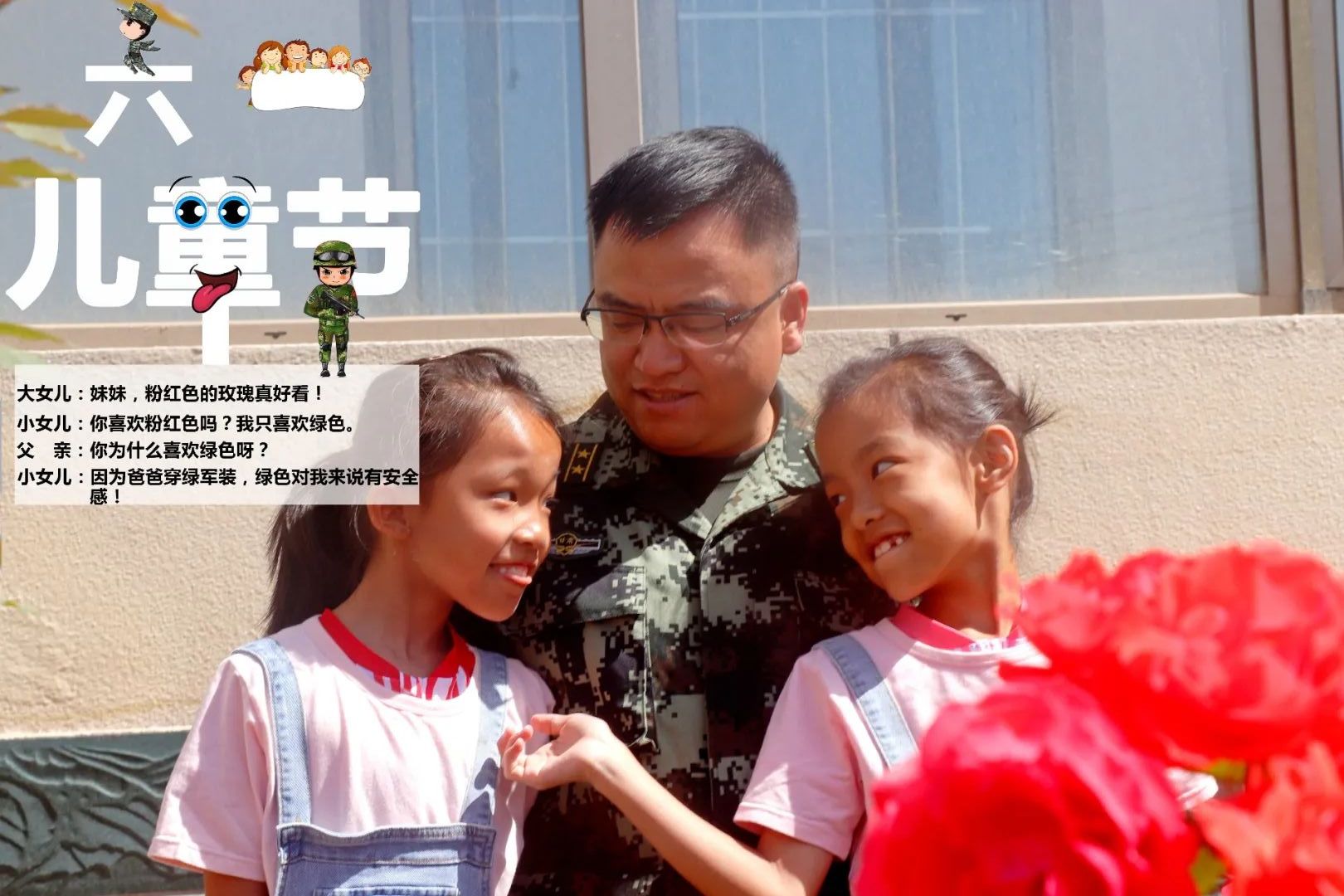 �侯<a href=http://www.cngansu.cn/news/ target=_blank class=infotextkey>����</a>�ܶӰ���֧�ӣ��Ȼ��ˣ����־��޵Ķ԰�̫ů��