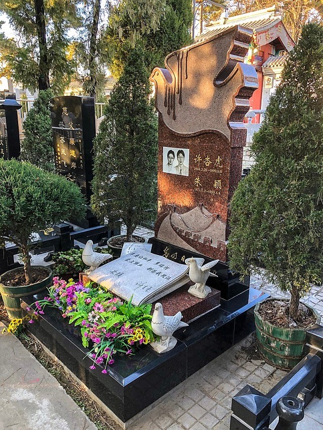 1999年中国驻南斯拉夫大使馆，为什么遭到美军轰