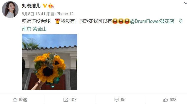 徐洪浩：一段婚姻一個孩子，娶小10歲嬌妻，孩子剛出生就參與拍戲
