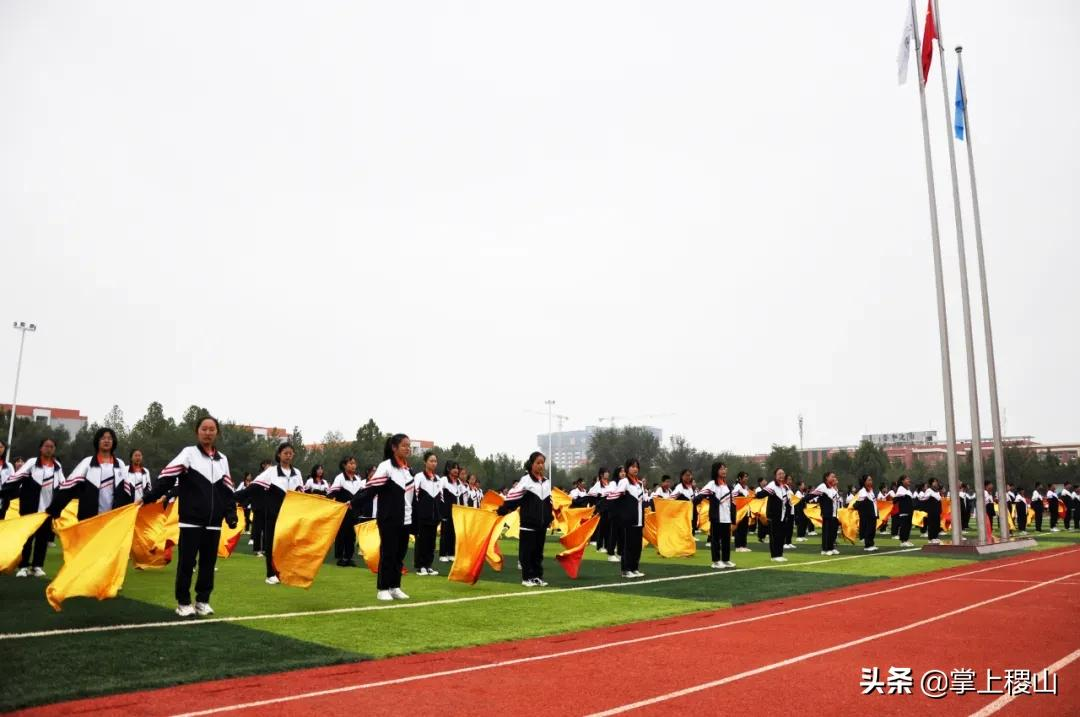 稷王中学第十四届校园田径运动会圆满成功(图22)