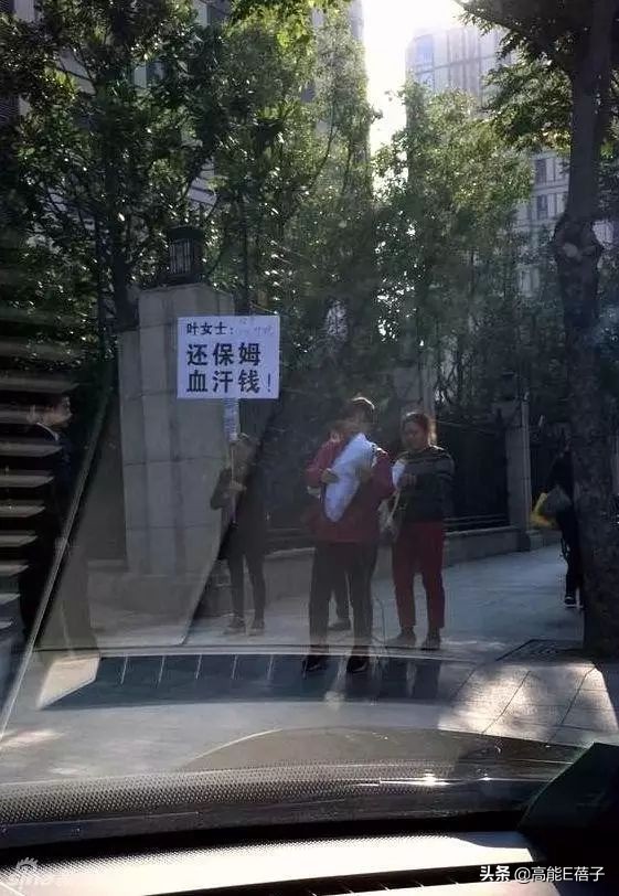 葉璇又雙叒叕開撕了，這次她懟粉絲忘恩負(fù)義