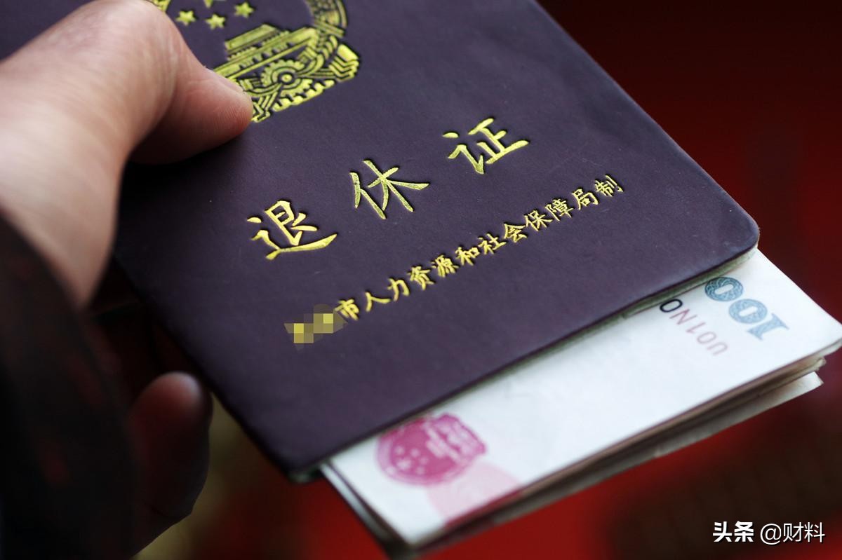 社保缴纳要留意，2021年，有3类人不用交社保，交了不涨还会取消