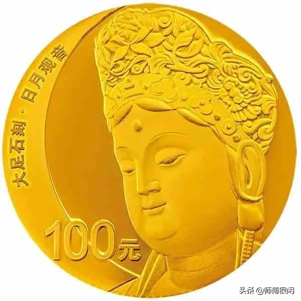 盘点世遗系列纪念币,你都见过吗?