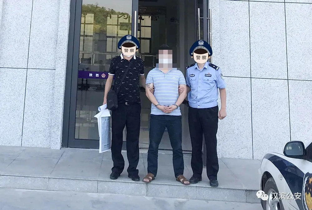 追逃不停歇！安康市汉滨区公安协外抓获4名网上逃犯