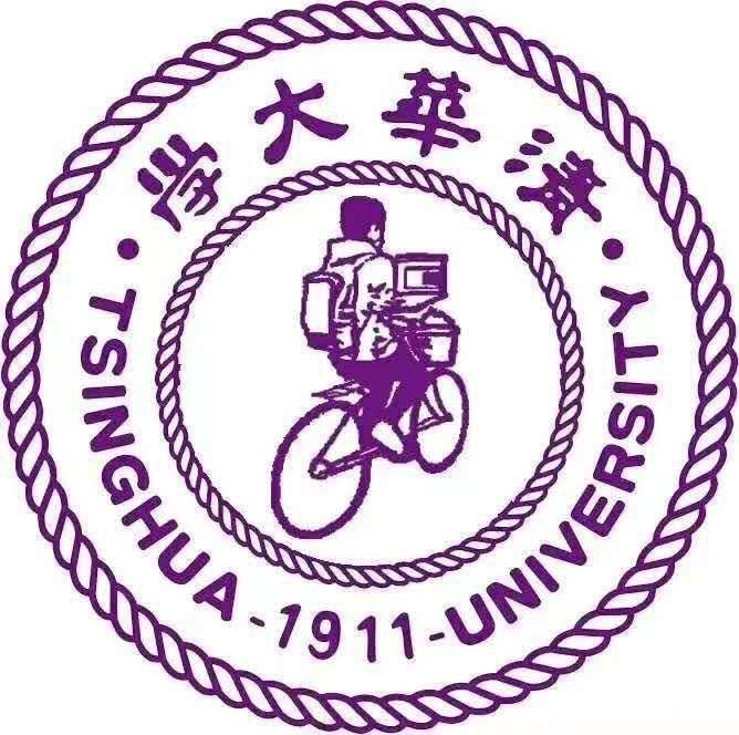 清华大学迷惑行为：学生边骑车边用电脑，这就是学霸吗？