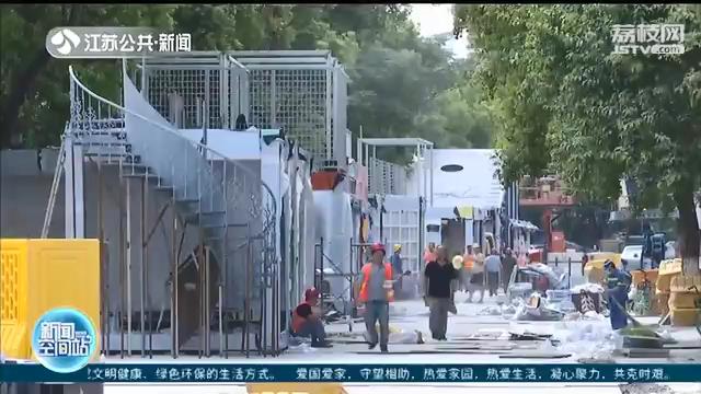 国庆节亮相！南京这条街变身音乐符号主题街区