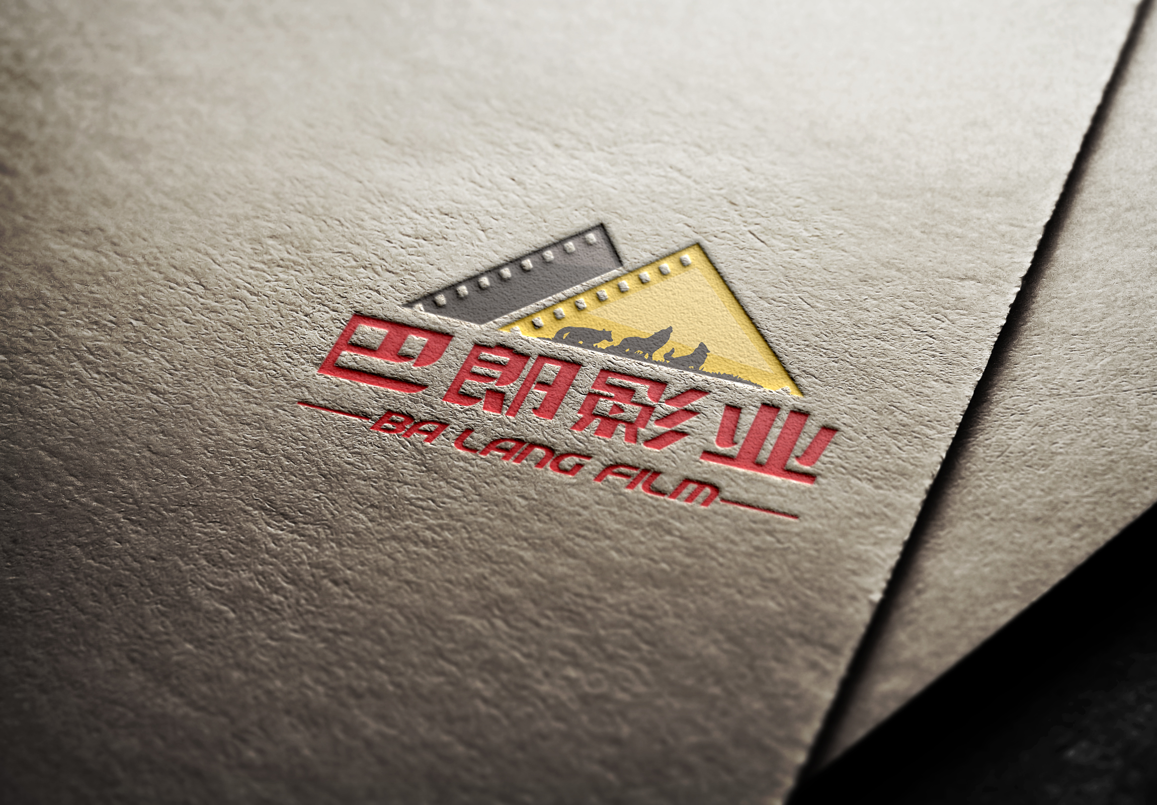 新疆巴郎影业：你们公司的企业宣传片广告确定做对了吗