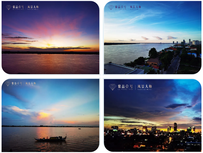 紫晶壹号：三河之景，将理想生活绽放于心间