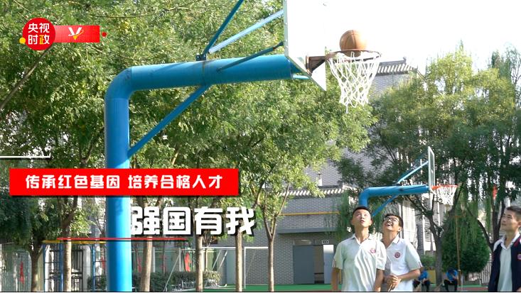 習(xí)近平陜西行走進(jìn)綏德實(shí)驗(yàn)中學(xué)!以革命之火點(diǎn)亮(圖2)