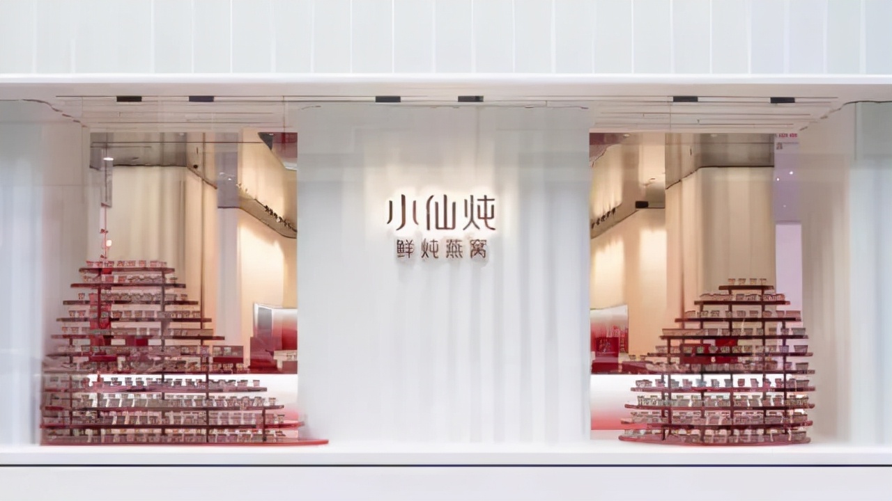 国内首款100%纯鲜酪新品发布，功能性主食成资本新宠… | 一周热闻