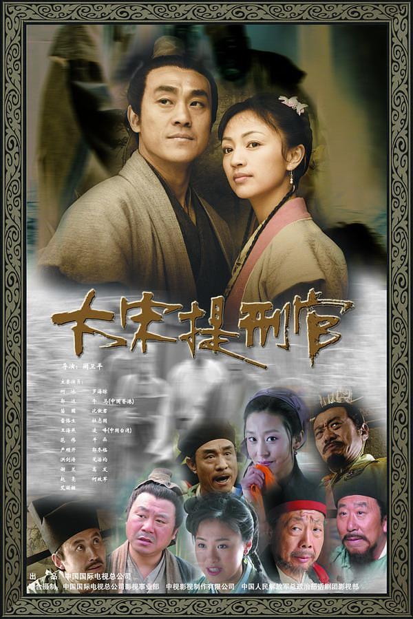十部高分经典历史剧，从秦汉到明清｜有内涵有文化是精华，可收藏
