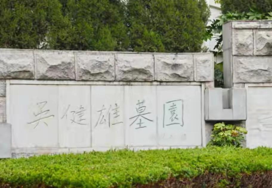 ����Ϊ������ԭ�ӵ���һ��δ���������Ĺ־����һ����Զ���й���