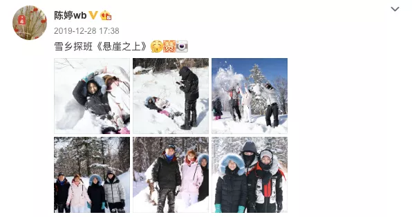 网红脸搭上易烊千玺?资源逆天的刘浩存背后是谁在撑腰_娱乐_蛋蛋赞