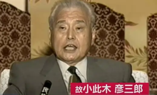 日本新首相夫人:钟点工二婚嫁给农民工,最终