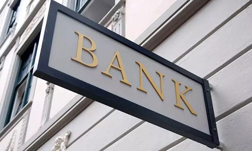 未来银行将“灭绝”？多家银行大量裁员，银行