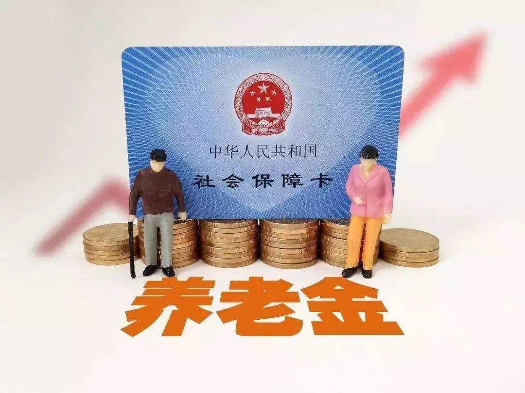 这么好的社保福利，居然有人不知道？社保政策解读