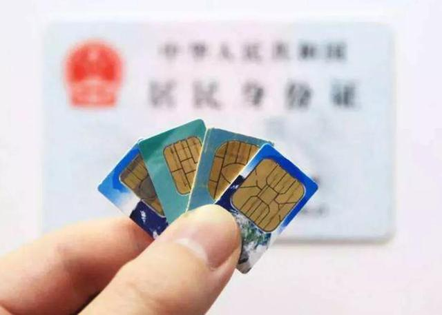 早资讯：雷军憋大招，明年有10款5G手机；iOS13黑暗模式可省电30%