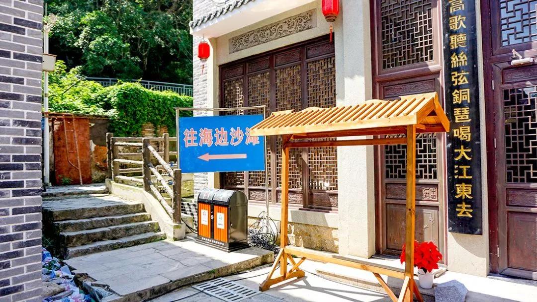 冬天看海的执念，就让温暖的深圳帮忙实现