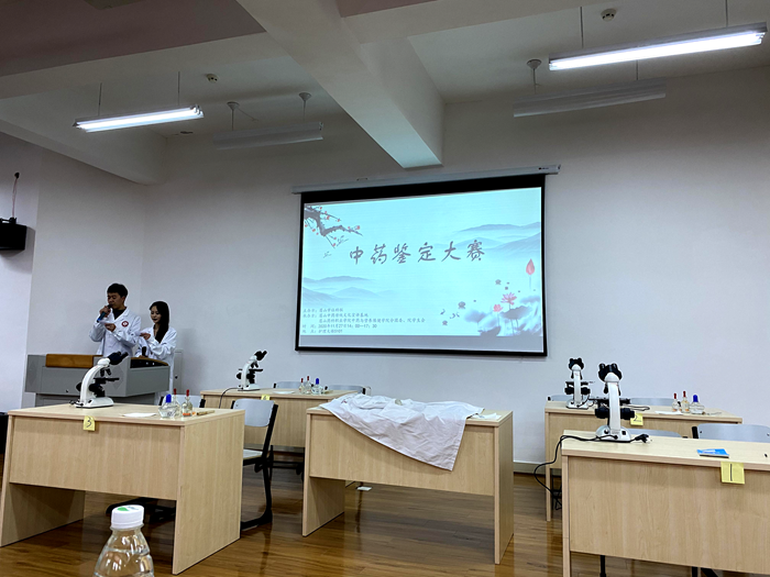中医药传统技能大赛——以赛促学