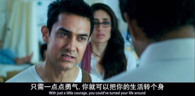 陈道明：在阿米尔·汗面前，中国每个演员都可以