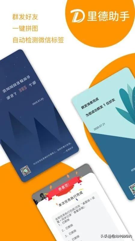 有哪些网络推广的技巧和干货？