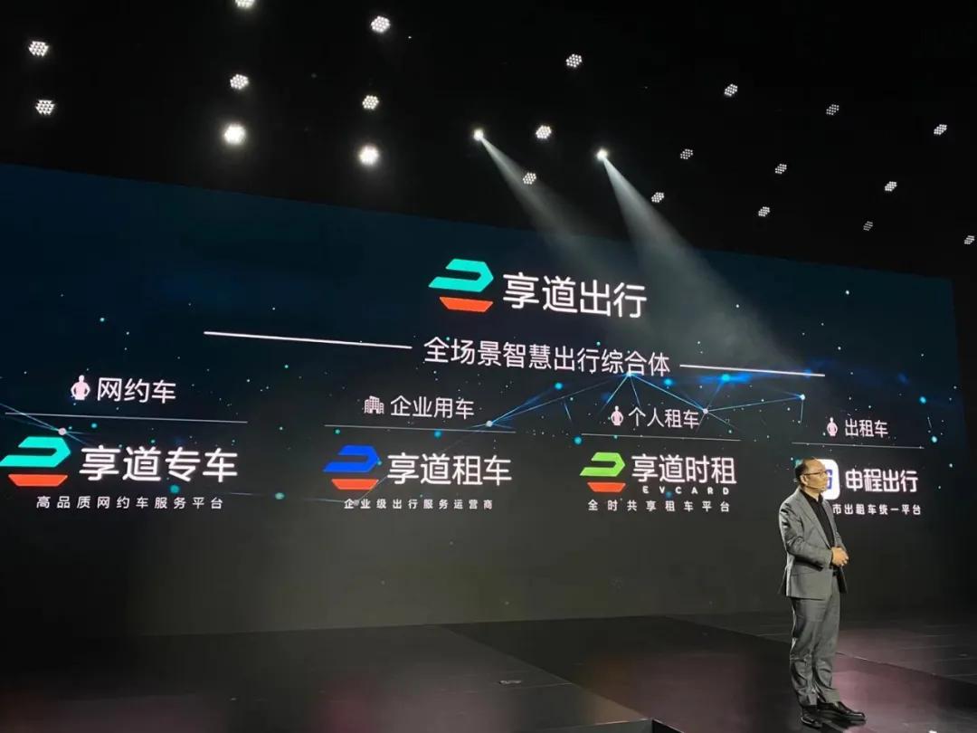 大河报汽车网
