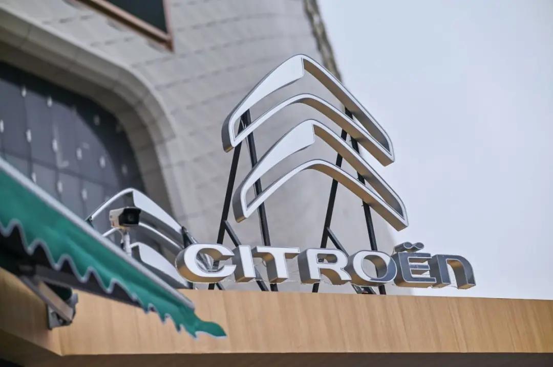 免全额购置税、官方三年65折回购，2021款天逸C5拼了