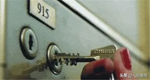 为啥说瑞士银行是世界最安全的银行？专家：也