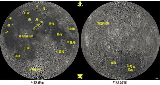 月球背面到底有没有外星生物基地?月球的谜团原因大白