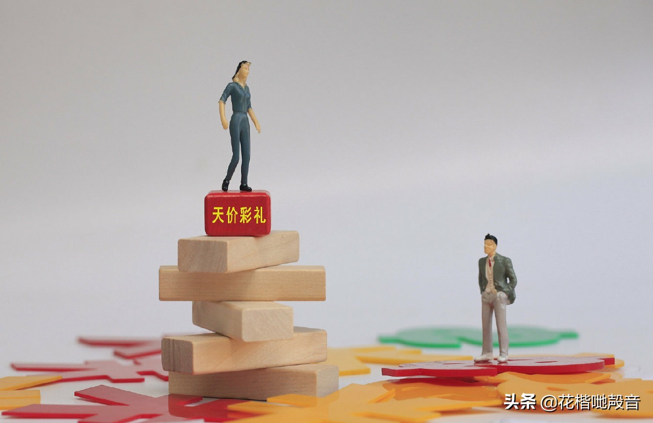 "Betrothal gifts is borrowed " placard is rolled out, the netizen breathes out continuously work is long see! You how does look upon loan marry? 