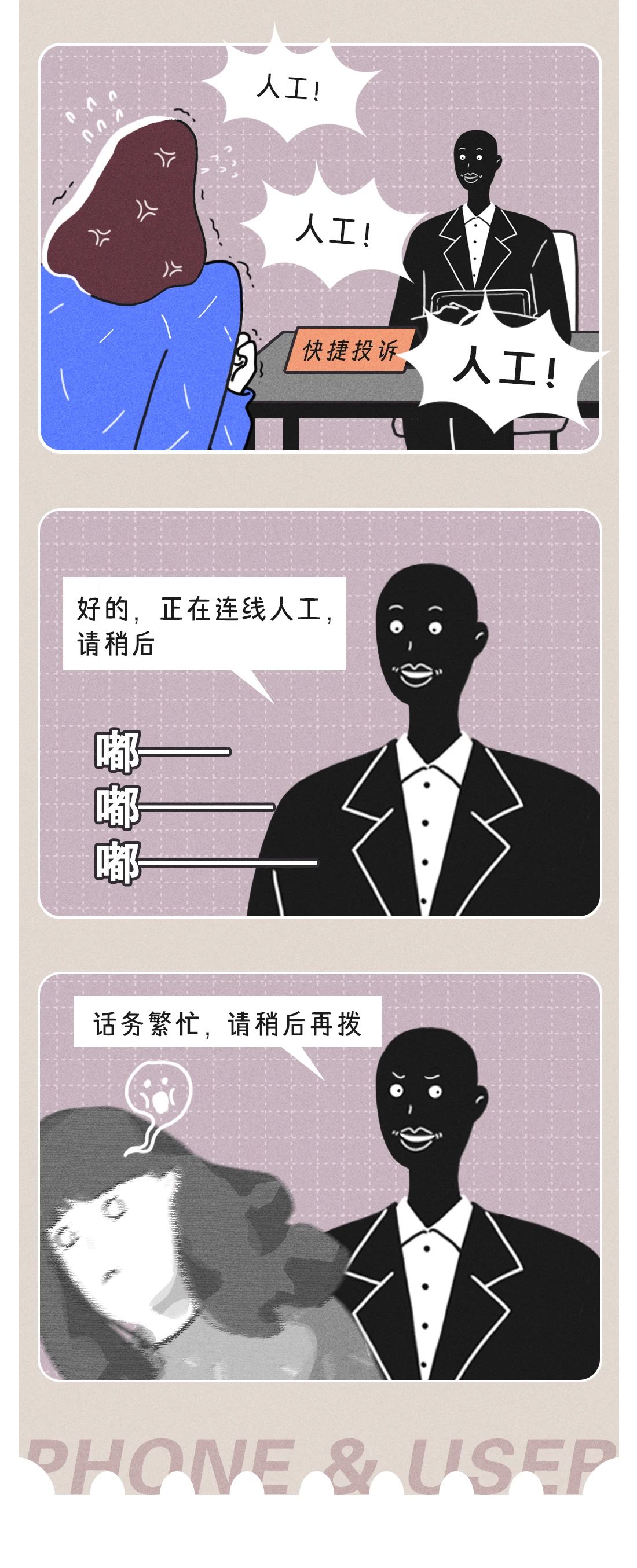 沈阳宽带办理