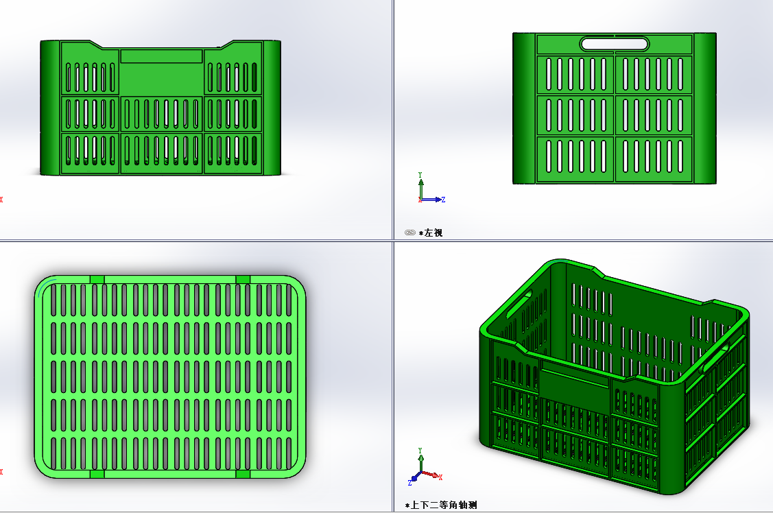 蔬果塑料筐物料筐模型3D图纸 Solidworks 附STEP