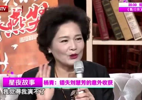 《渴望》剧组30年再聚首：她9次错过刘慧芳，才成全了张凯丽