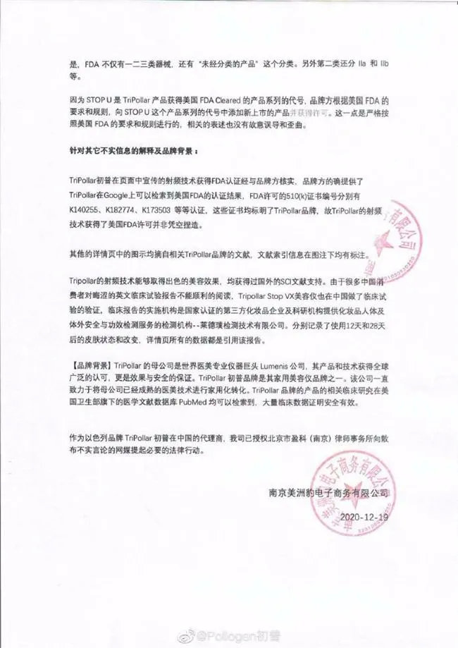 ���������Ӧ�������������������ϵ�������ֵĶ�����Ϊ