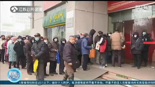 生肖邮票的第四轮&ldquo;牛票&rdquo;！《辛丑年》生肖牛邮票1月5日首发