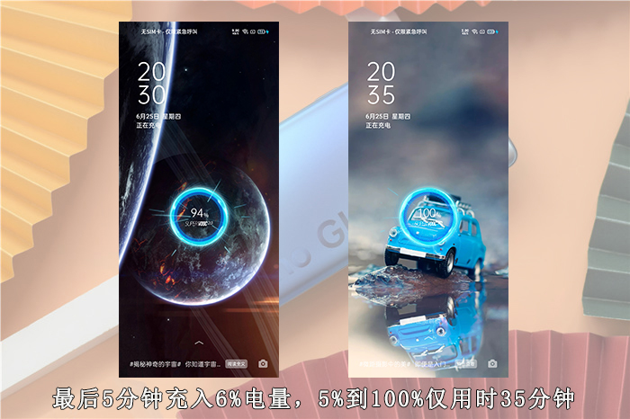 不止轻薄与高颜值，10天深度使用，OPPO Reno4 Pro是否值得购买？