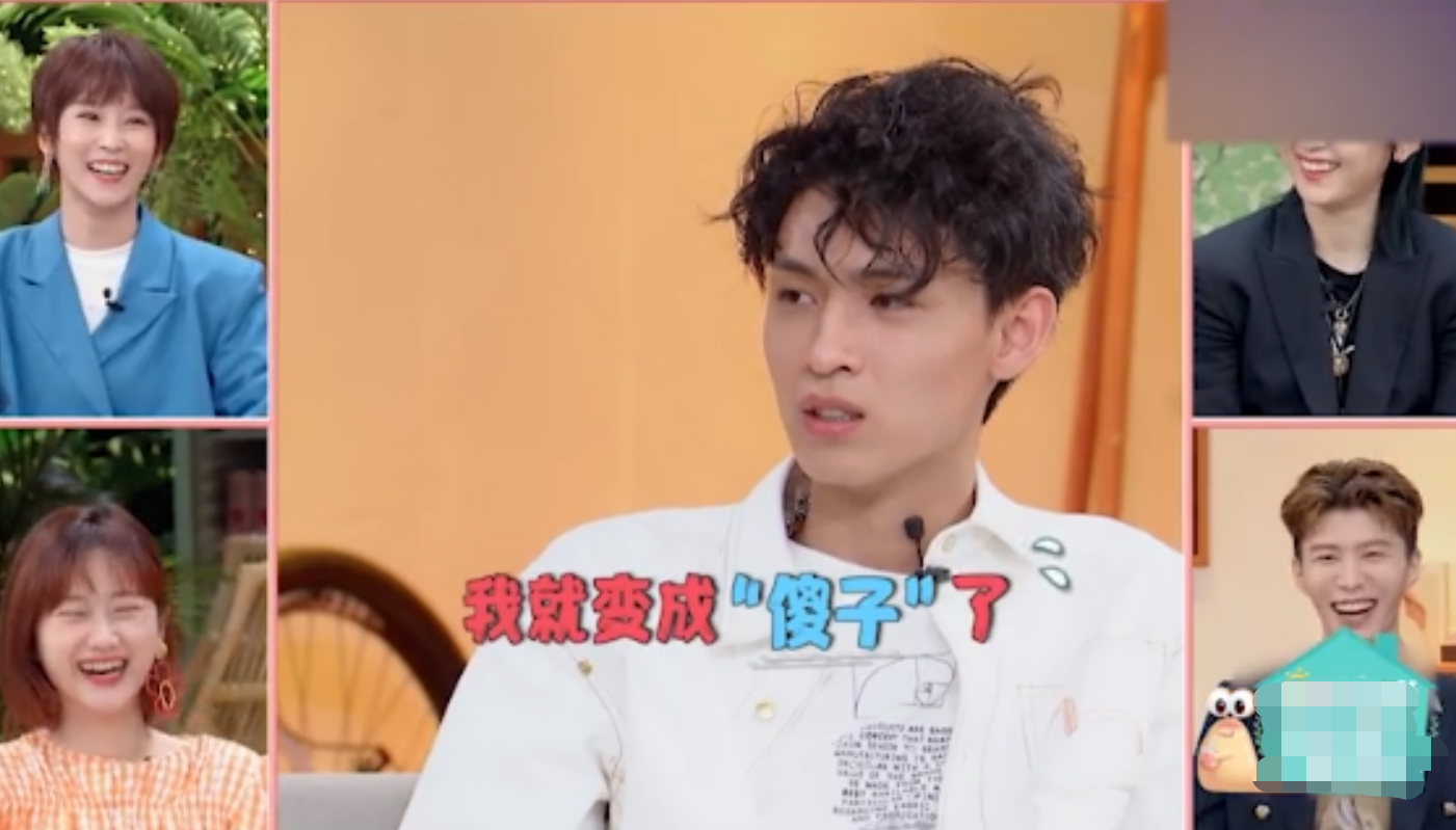 铁腕德云社！大热弟子曝迟到一次罚4500，豪言：